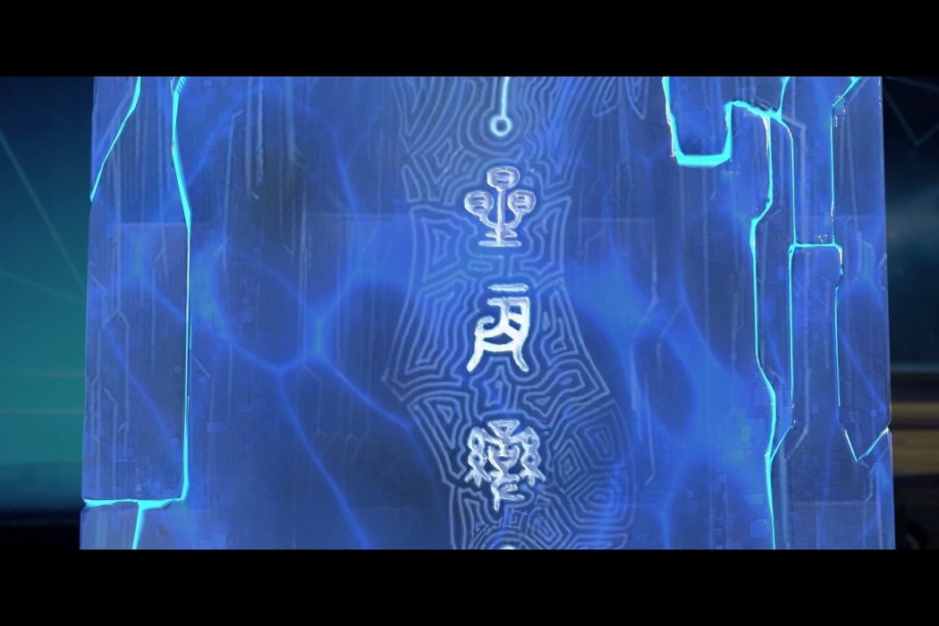星辰變(玄幻小說《星辰變》中的功法) 星辰變(玄幻小說《星辰變》中的功法)