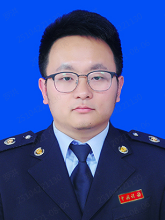 張戈(鹽邊縣稅務局黨委委員、副局長) 張戈(鹽邊縣稅務局黨委委員、副局長)