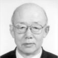 陳玉剛(知名翻譯家) 陳玉剛(知名翻譯家)