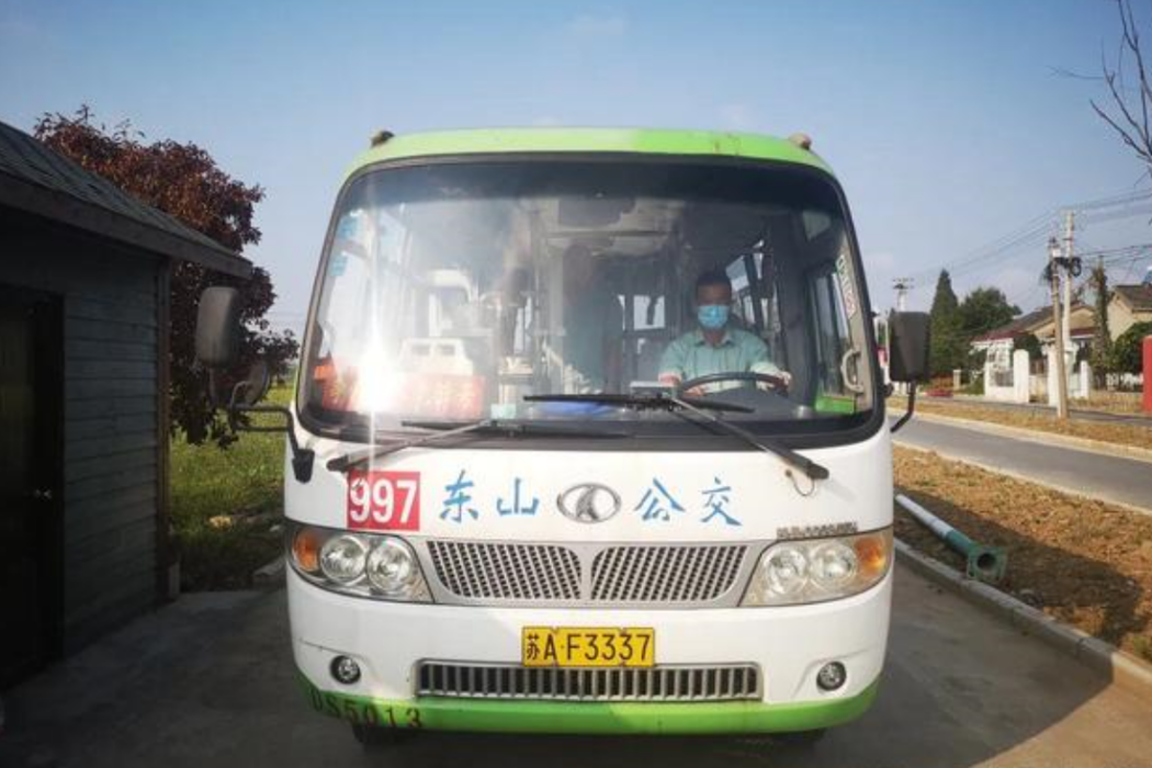 南京公交997路 南京公交997路