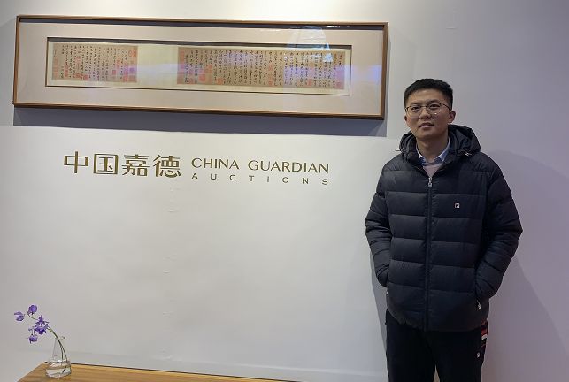 李進(收藏家、鑑定估價師、聚寶齋古玩藝術品展覽館館長) 李進(收藏家、鑑定估價師、聚寶齋古玩藝術品展覽館館長)