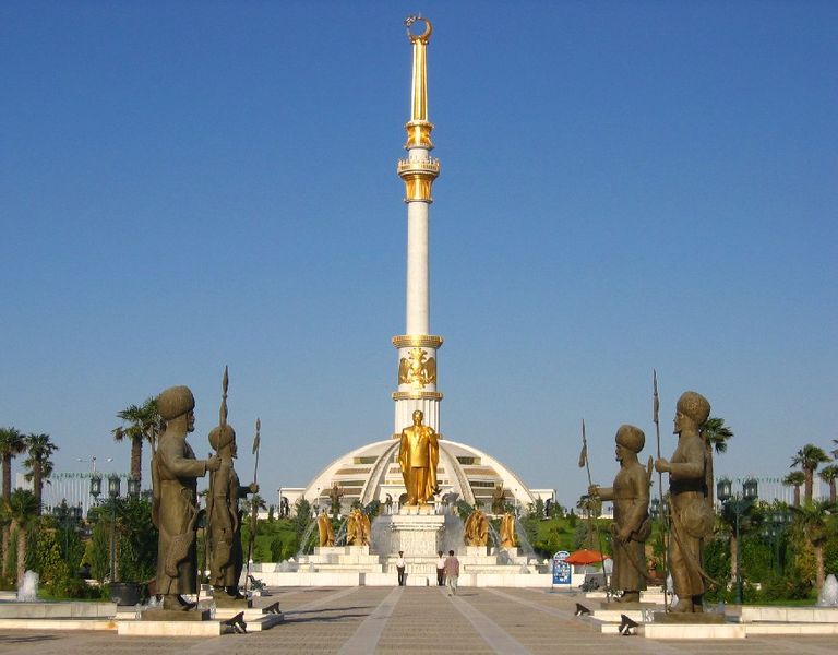 土庫曼蘇維埃社會主義共和國