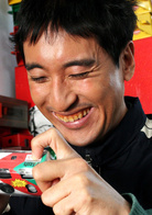光腳的基豐
