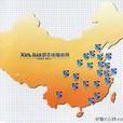 全國連鎖 全國連鎖