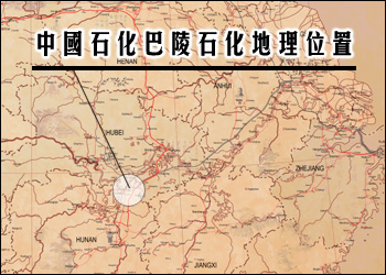 中國石化巴陵石化地理位置