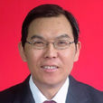 李國平(四川省廣元市紀委常委、秘書長) 李國平(四川省廣元市紀委常委、秘書長)