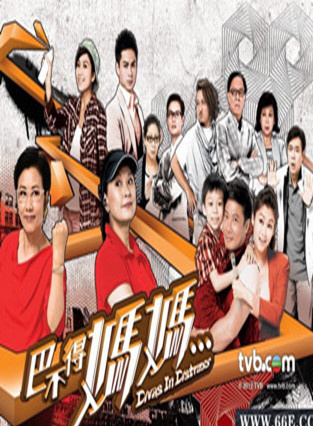 李家聲 李家聲