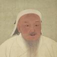 孛兒只斤·鐵木真(genghis khan)