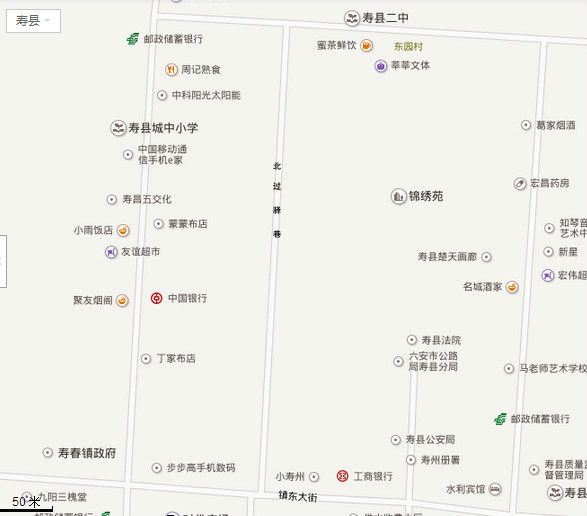 北過驛巷 北過驛巷