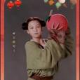 狗兒(電視劇《長安的荔枝》中的角色)