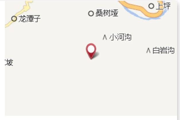 山槽
