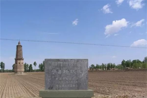 寧昌路遺址(寧昌路)