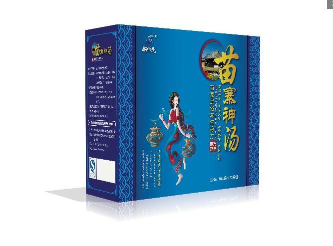 苗寨神湯 苗寨神湯