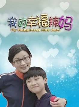 石涼(中國內地男演員、主持人) 石涼(中國內地男演員、主持人)