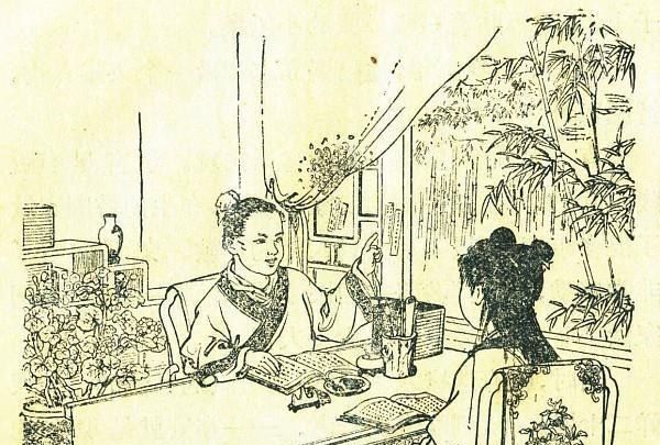 文天祥(2003年太白文藝出版社出版的圖書) 文天祥(2003年太白文藝出版社出版的圖書)