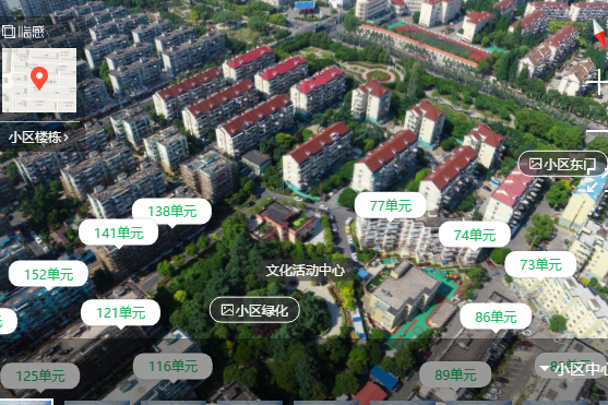呼瑪二村 呼瑪二村