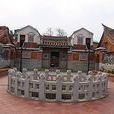 金沙鎮(福建省金門縣金沙鎮) 金沙鎮(福建省金門縣金沙鎮)