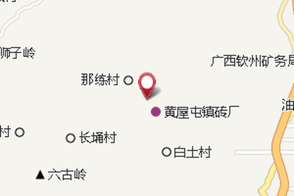 那練分校 那練分校