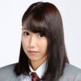 原田麻友