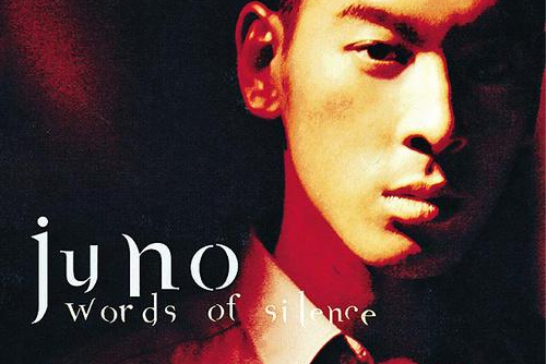 也(麥浚龍演唱的歌曲(2008年)) 也(麥浚龍演唱的歌曲(2008年))