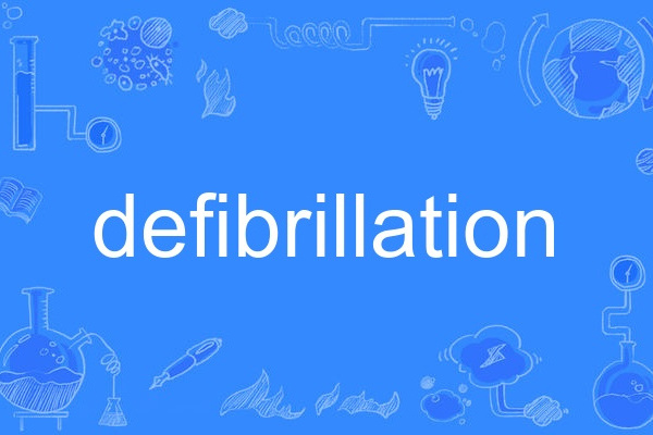 defibrillation defibrillation