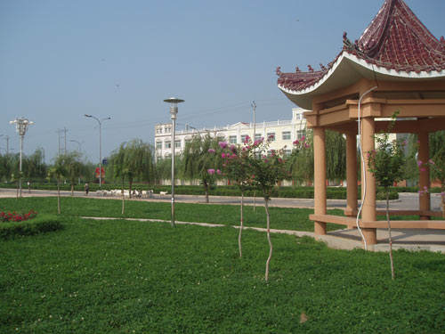 肥鄉文化公園