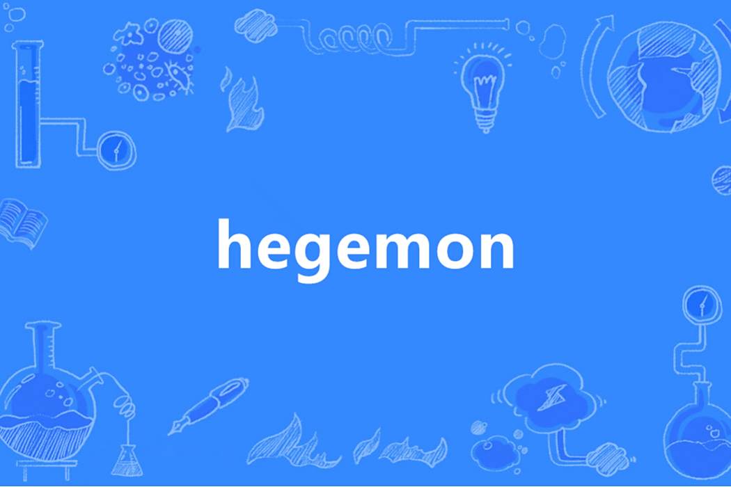 hegemon hegemon