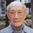 林風眠(中國近現代畫家、藝術教育家)