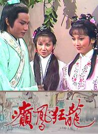任達華 任達華