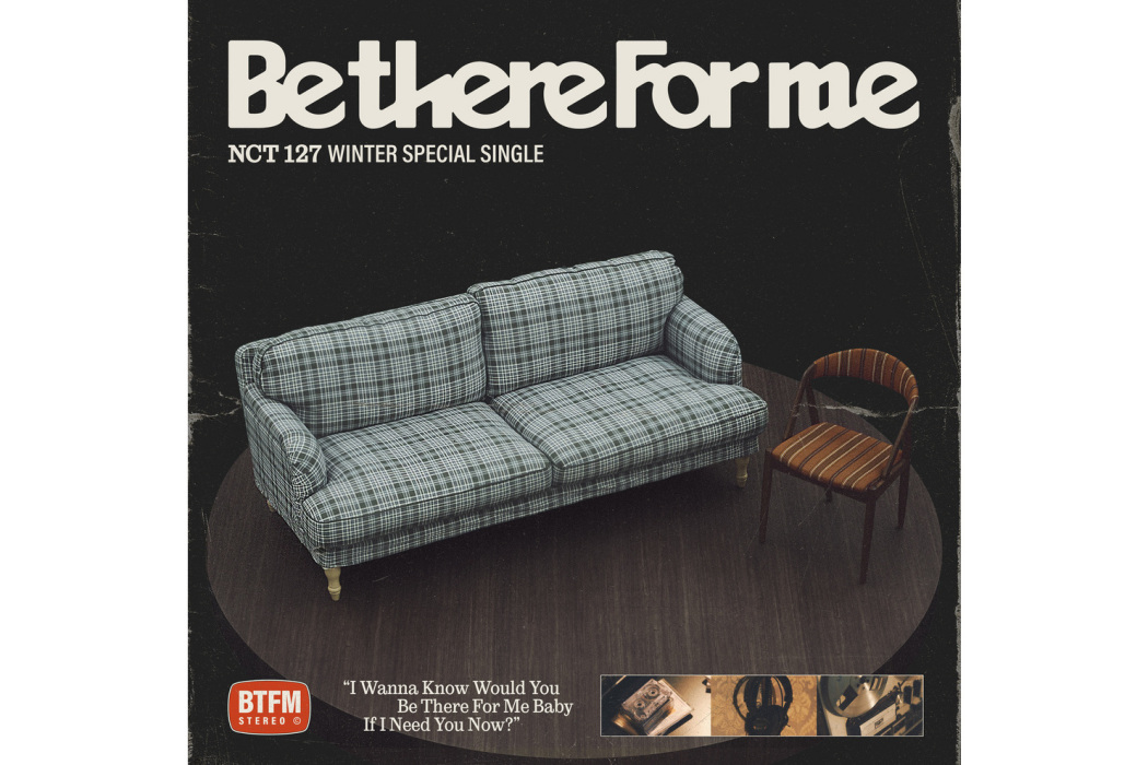 Be There For Me - Winter Special Single Be There For Me - Winter Special Single