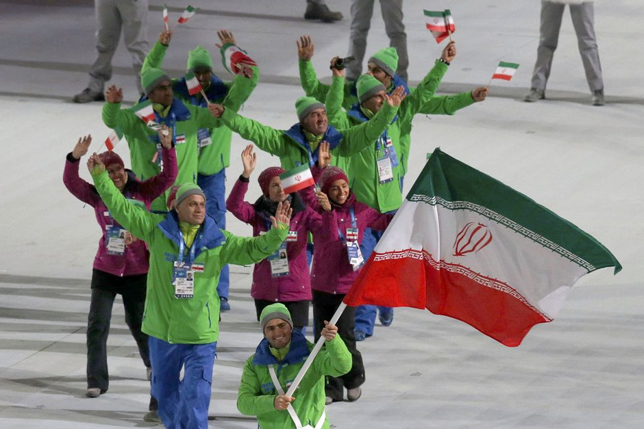 2014年冬季奧林匹克運動會伊朗代表團