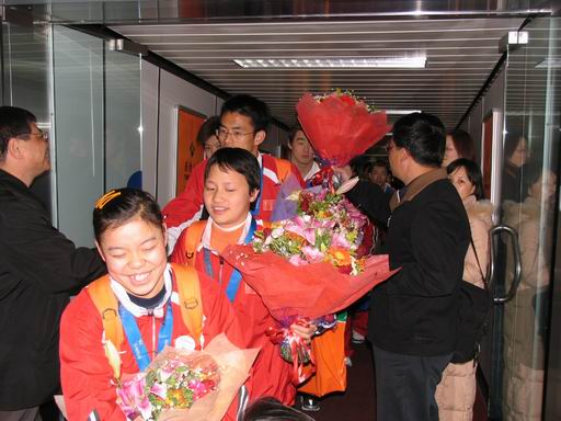 第二十屆聾人奧運會中國代表團載譽而歸