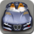精美名車 精美名車