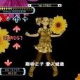 熱舞2000 熱舞2000