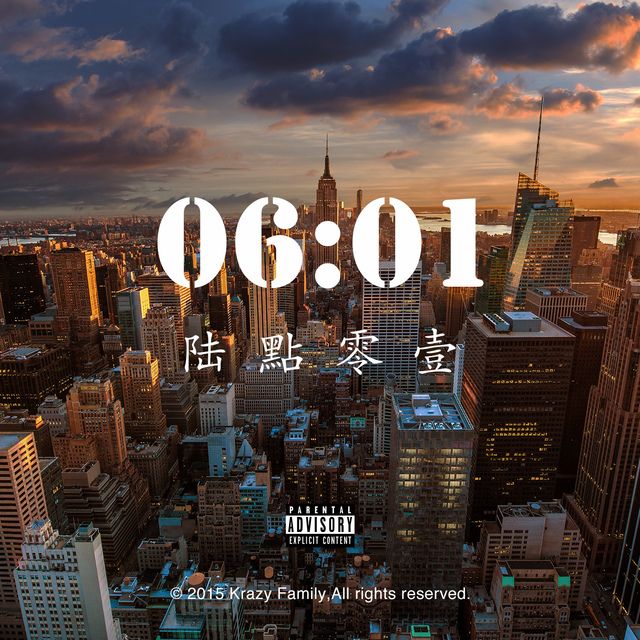 6:01 6:01