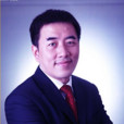 張英雄(中國國民素質教育訓練學院院長) 張英雄(中國國民素質教育訓練學院院長)