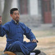 李顯(電視劇《新燕子李三》角色) 李顯(電視劇《新燕子李三》角色)