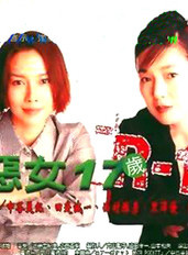 西村雅彥