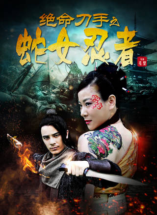 劉冠霖(劉冠麟（山東籍演員）)