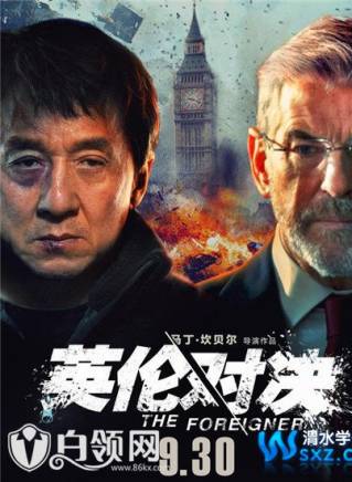 謝卓妮 謝卓妮