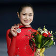 宮原知子 宮原知子