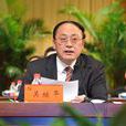 吳繼平(寧夏工商業聯合會副會長) 吳繼平(寧夏工商業聯合會副會長)