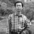 劉光寧 劉光寧