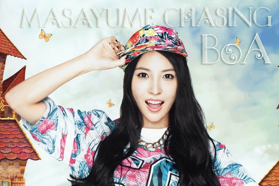 MASAYUME CHASING MASAYUME CHASING