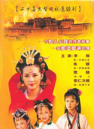鄭曉寧 鄭曉寧