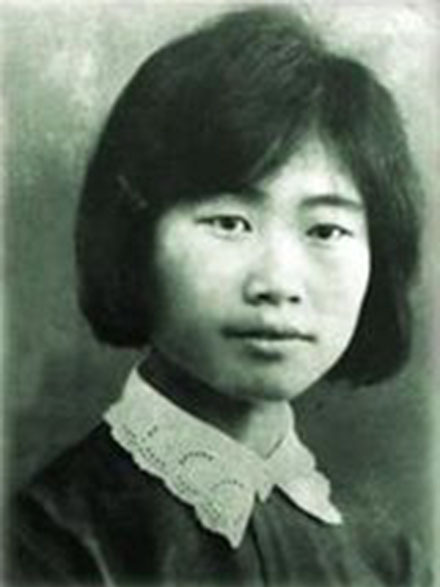 張光奇(東北第一位中共女黨員) 張光奇(東北第一位中共女黨員)