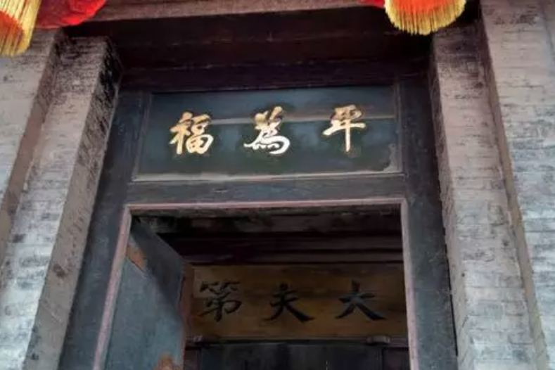 綠門院 綠門院
