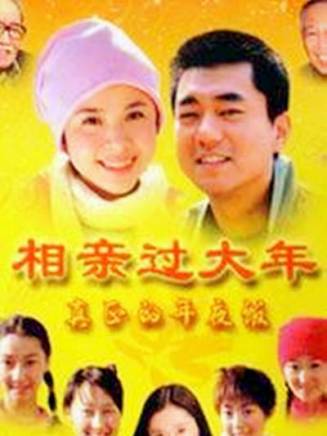 黃奕 黃奕