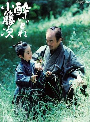 寺島咲