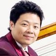 李哲藝 李哲藝